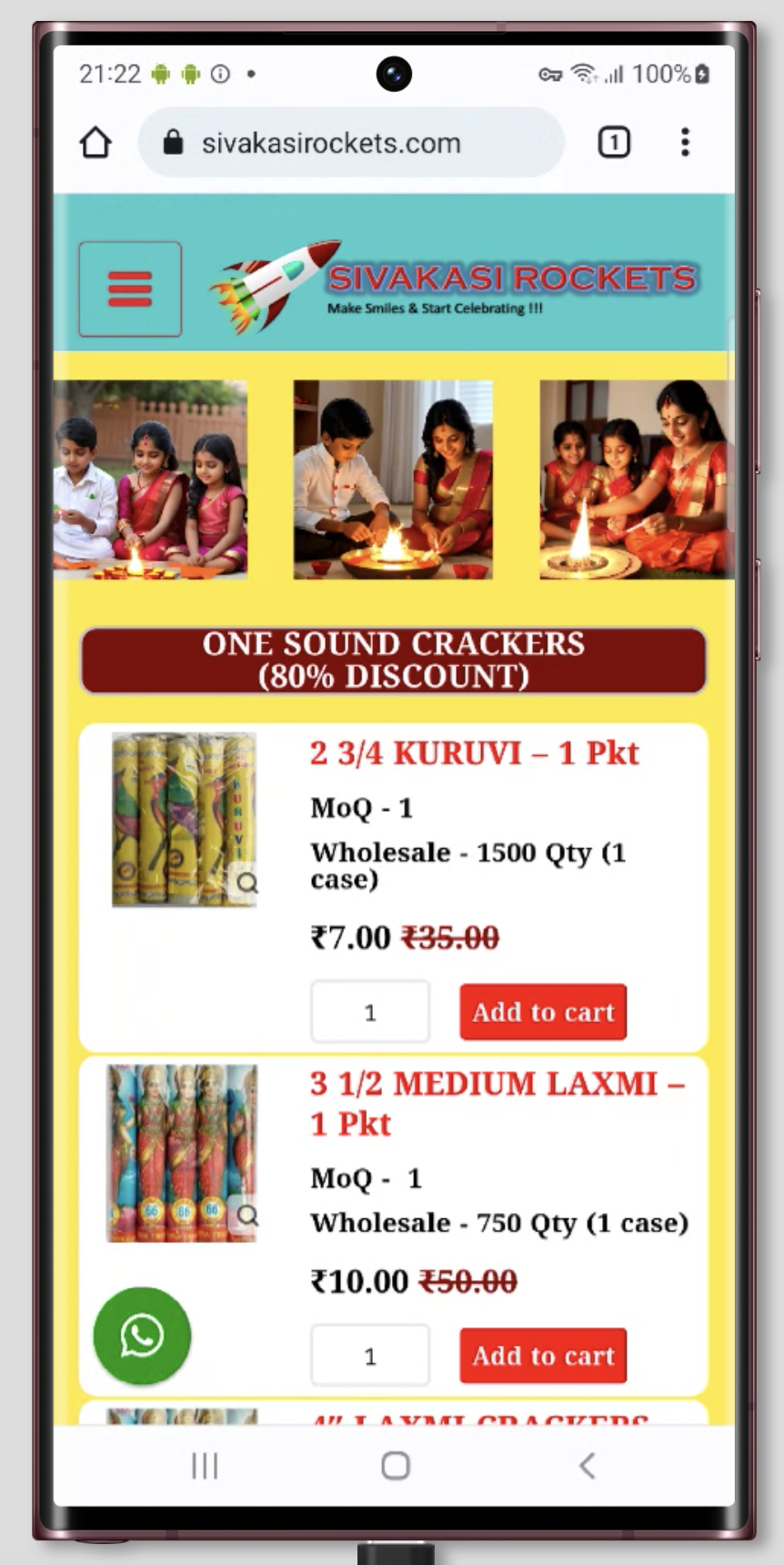 SivakasiShop
